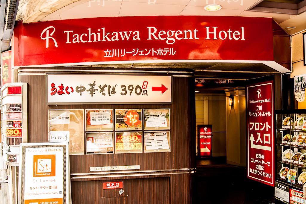 Tachikawa Regent Hotel Exterior photo