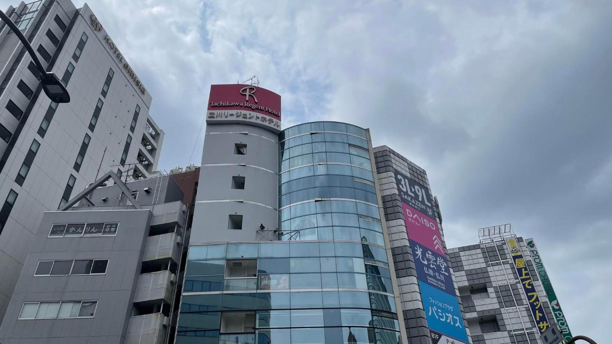 Tachikawa Regent Hotel Exterior photo