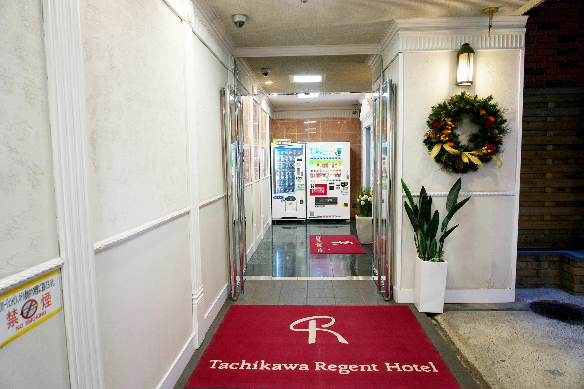 Tachikawa Regent Hotel Exterior photo