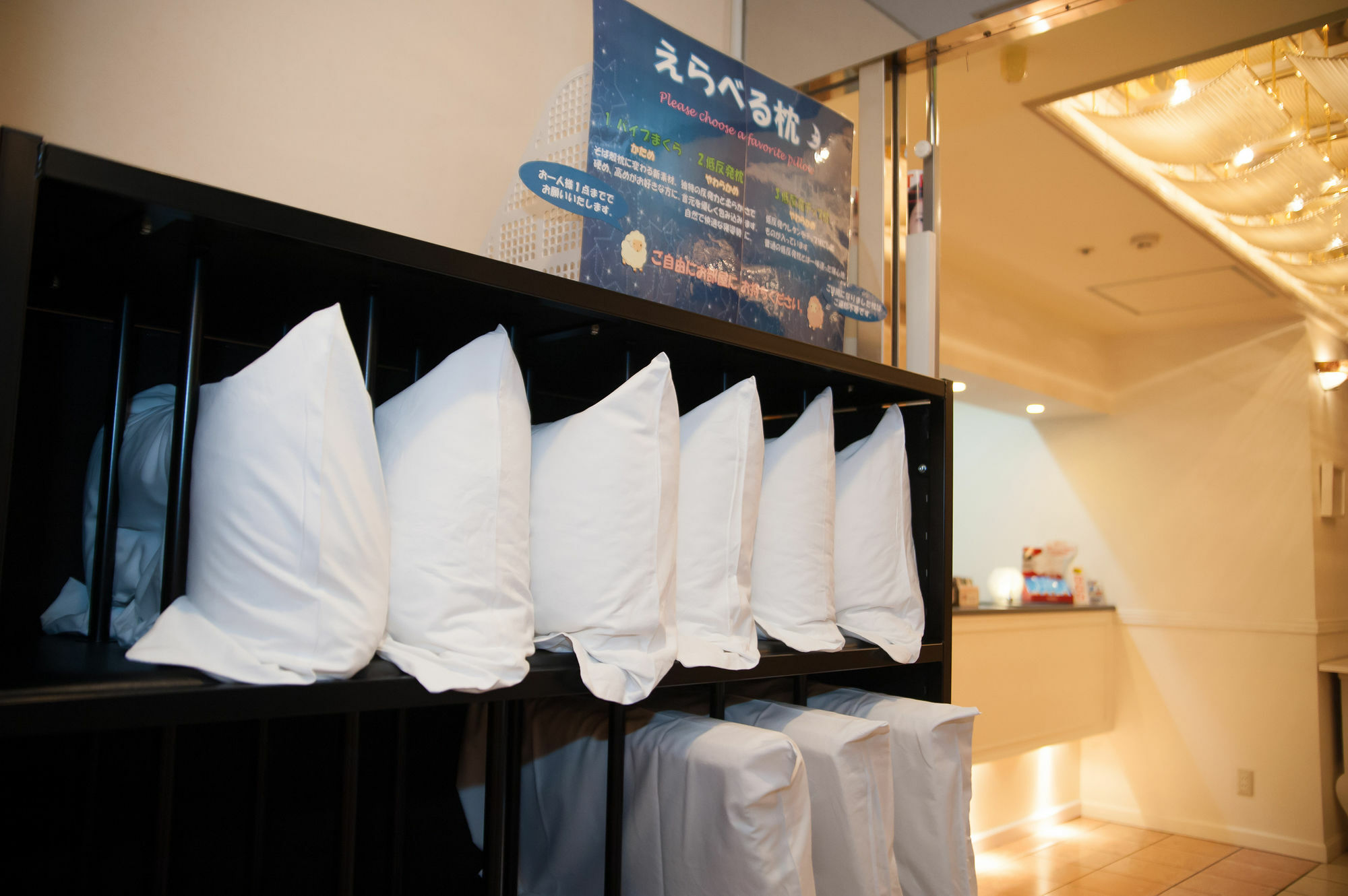 Tachikawa Regent Hotel Exterior photo